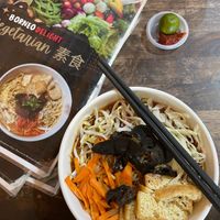 Sarawak Laksa (request no egg) RM9 at Borneo Delight in Kuching