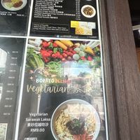   at Borneo Delight in Kuching