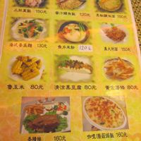 some dishes include cheese at Mele's Vegie Hut in Taipei