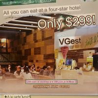   at VGest - Songshan in Taipei