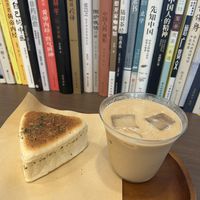 Tuna bun and oat latte  at Sù Shēngmài Vegan Bakery - 素生麦纯素烘焙 in Shenzhen