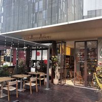   at Sù Shēngmài Vegan Bakery - 素生麦纯素烘焙 in Shenzhen