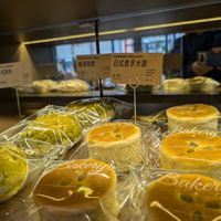  at Sù Shēngmài Vegan Bakery - 素生麦纯素烘焙 in Shenzhen
