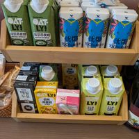  at Sù Shēngmài Vegan Bakery - 素生麦纯素烘焙 in Shenzhen