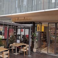  at Sù Shēngmài Vegan Bakery - 素生麦纯素烘焙 in Shenzhen