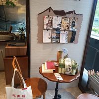  at Sù Shēngmài Vegan Bakery - 素生麦纯素烘焙 in Shenzhen