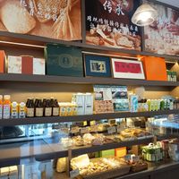  at Sù Shēngmài Vegan Bakery - 素生麦纯素烘焙 in Shenzhen
