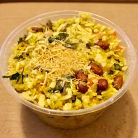  at Bombay Bites Cafe in Abu Dhabi