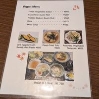 Vegan Menu, you may have to ask for it at Akihei - 割烹 秋平 in Tanabe