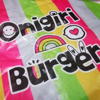  at KIX - Onigiri Burger - T1 in Osaka