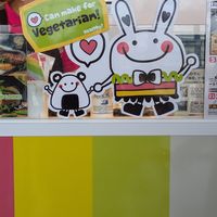  at KIX - Onigiri Burger - T1 in Osaka