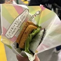   at KIX - Onigiri Burger - T1 in Osaka
