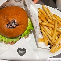   at Shogun Burger in Tokyo