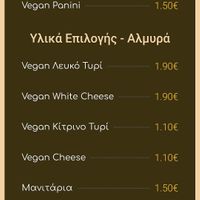 menu items at Yum Tree in Thessaloniki