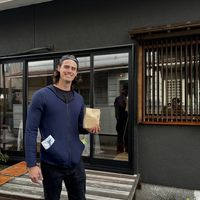   at Soma - 杣 in Uji