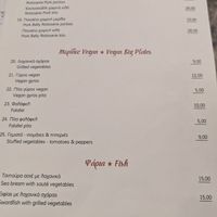  at Bereketi - ΜΠΕΡΕΚΕΤΙ in Crete