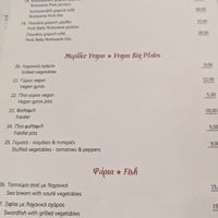  at Bereketi - ΜΠΕΡΕΚΕΤΙ in Crete