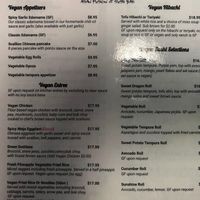 The menu!  at Nori in Wilmington