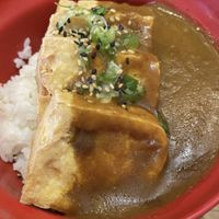 Tofu curry 😻  at Japanese Kitchen by J2sushi in Dublin