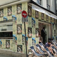 Ouside at Oatly - Pop-Up in Paris