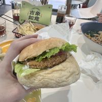   at XinAn Vegan - 心安素食 in Guangzhou