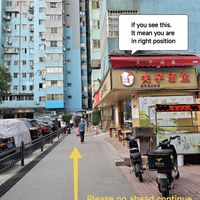  at XinAn Vegan - 心安素食 in Guangzhou