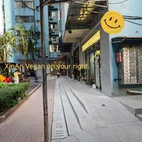  at XinAn Vegan - 心安素食 in Guangzhou