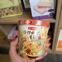  at XinAn Vegan - 心安素食 in Guangzhou