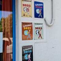 Outdoor at Crêperie de l'Abbaye de Beauport in Paimpol