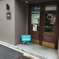   at Panya+BUNZO in Tokyo