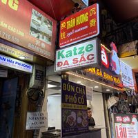 Down the alleyway you go  at Katze in Hanoi
