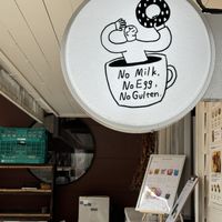   at PAPA'S PUFF STAND in Fukuoka