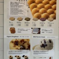   at PAPA'S PUFF STAND in Fukuoka
