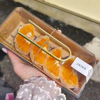 Mandarin type! at Jaiso - 자이소 안국 in Seoul