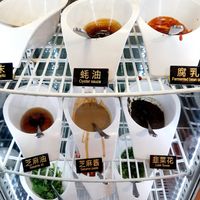 Saucenauswahl at Mizu in Frankfurt