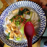  at Mizu in Frankfurt