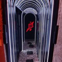  at Gnostic in Makati