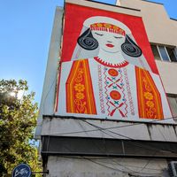 A at Bitter in Tirana