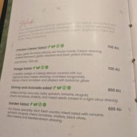  at Bitter in Tirana