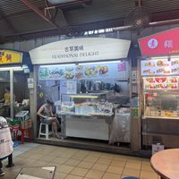 Hwllo  at Traditional Delight  in Central Singapore