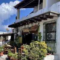   at Ristorante La Forgia Maurizio - 9852 Vulcano Home Restaurant in Vulcano