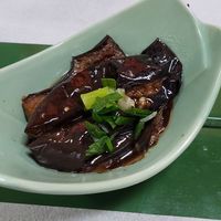 Berinjela da casa at Koufu in Sao Paulo