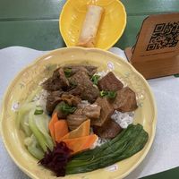   at Koufu in Sao Paulo