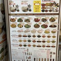   at Ellora Indian Restaurant  in Kyoto