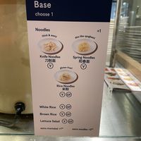   at Junzi Kitchen in New Haven