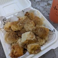 Spiced tofu at Little Snack Bar - 小食堂 in Sheffield