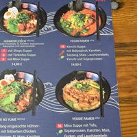 Menu for vegan and vegetarian    at Yume Ramen Hamburg in Hamburg