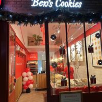 Front  at Ben's Cookies in Lille