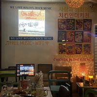   at Chicken in the Kitchen in Seoul