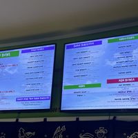 Menu  at Jessica's Poke Island - Maybe closed in Yellow Springs